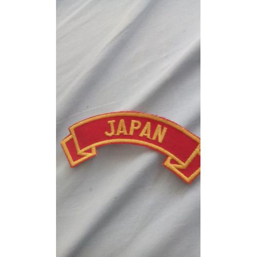 Écusson Bras Armée Japonaise "Japan" 