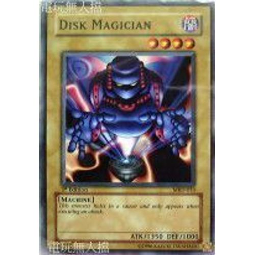 Yu-Gi-Oh! - Mrd-053 - Disk Magician - Commune