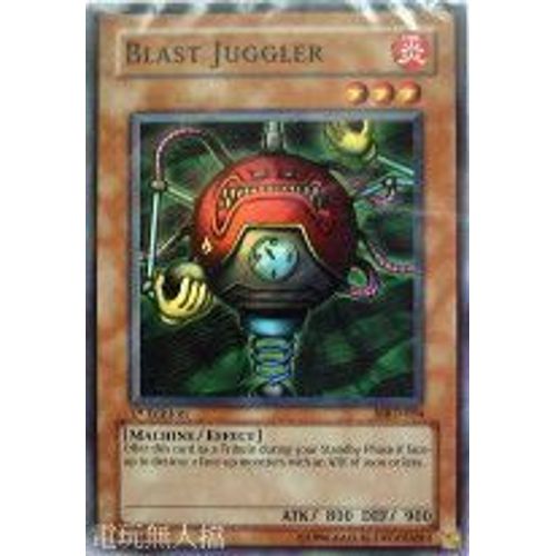 Yu-Gi-Oh! - Mrd-034 - Blast Juggler - Commune