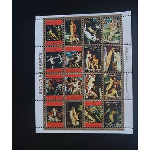Planche 16 Timbres Famous Painting Ajman State
