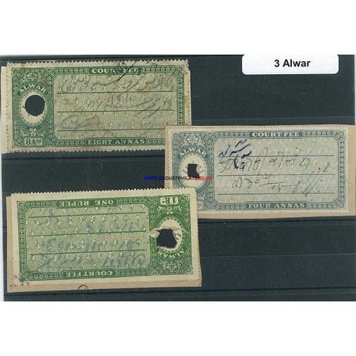 Alwar 3 Timbres Differents Obliteres 