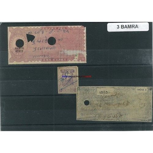 Bamra 3 Timbres Differents Obliteres