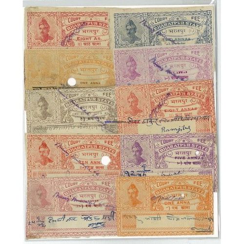 Bharatpur 10 Timbres Differents Obliteres