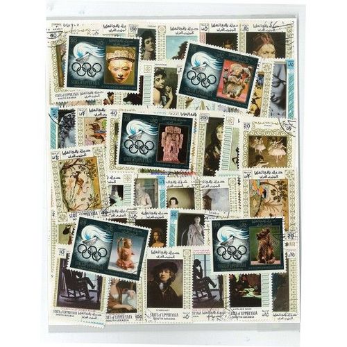 Haut Yaffa 25 Timbres