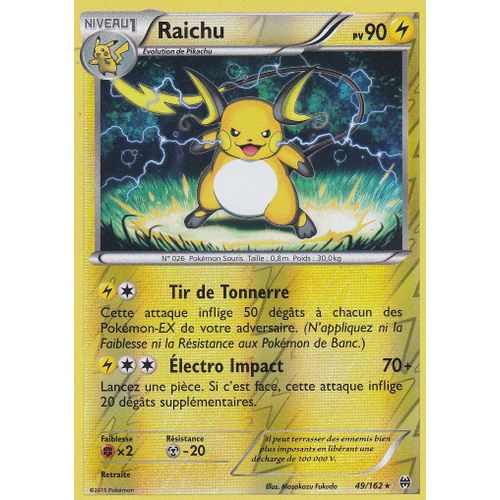 Carte Pokemon - Raichu - 49/162 - Holo Reverse - Xy8 Impulsion Turbo - 