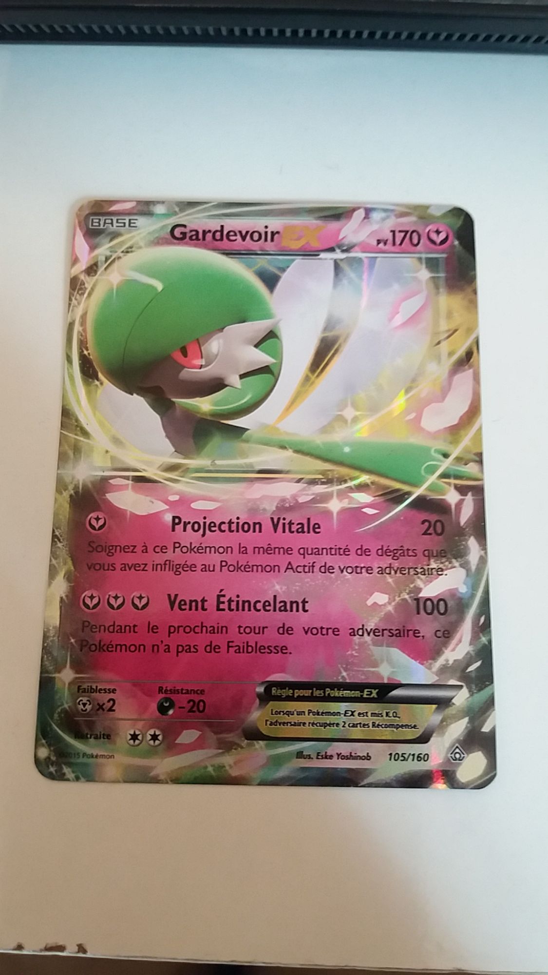 Gardevoir-EX - 105/160