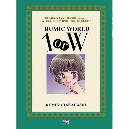 Rumic World - 1 Or W