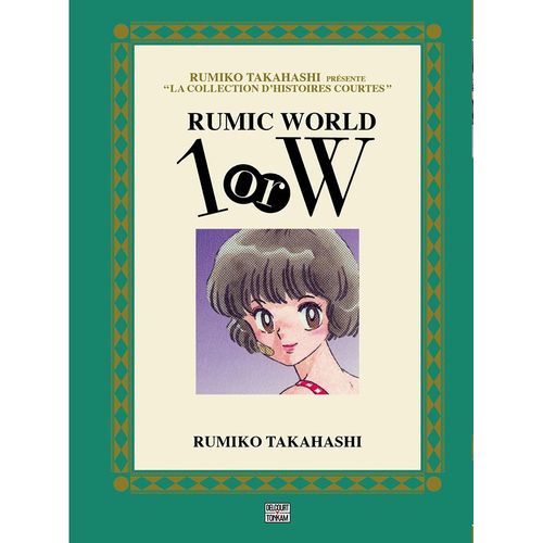 Rumic World - 1 Or W