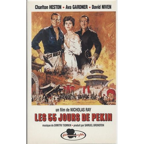 Les 55 Jours De Pékin