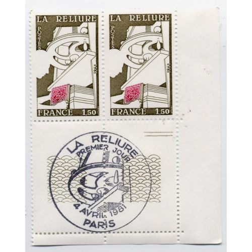Bloc 2 Timbres De 1981 Métiers D'art La Reliure Yvert & Tellier N° 2131 1er Jour