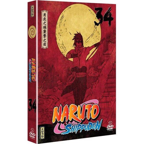 Naruto Shippuden - Vol. 34