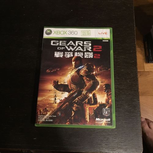 Gear Of War 2 Xbox 360