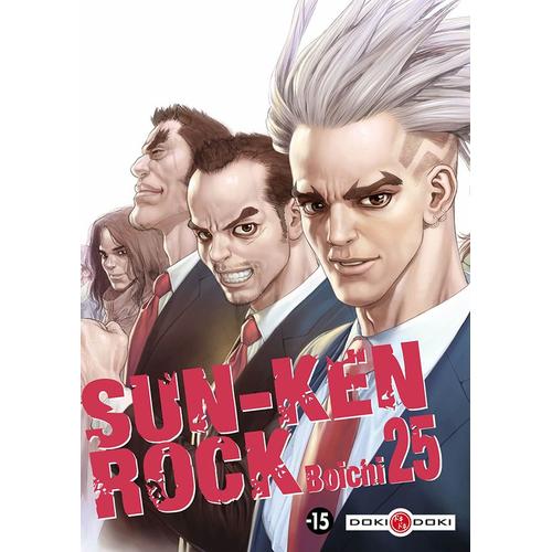 Sun-Ken Rock - Tome 25