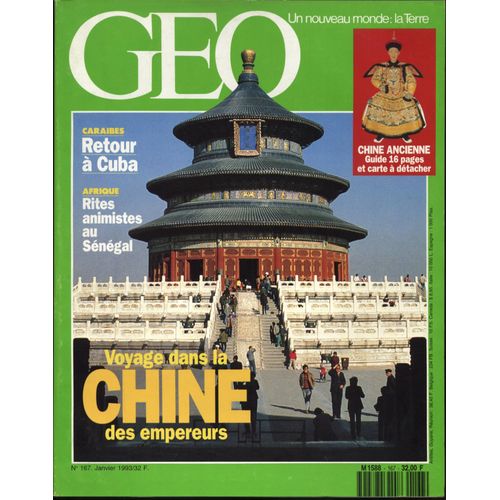 Geo N°167 Du 01/01/1993 : Chine Impériale - Europe Vue Du Ciel - Bassari - Lions De Mer