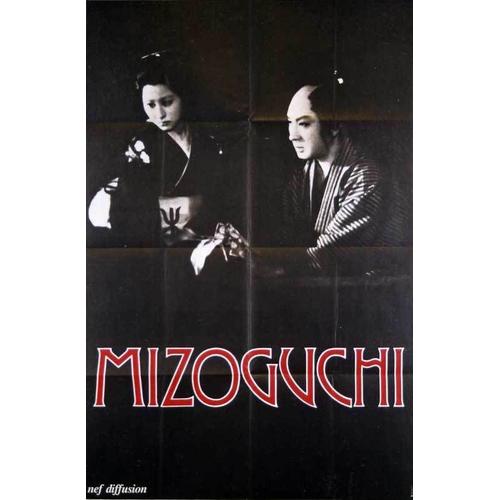 Miss Oyu /Oyu-Sama /Mizogushi -Véritable Affiche De Cinéma Pliée -Format 80x120 Cm -De Kenji Mizoguchi Avec Kinuyo Tanaka, Yuji Hori, Nobuko Otowa, Kiyoko Hirai, Reiko Kongo - 1951 Reedition