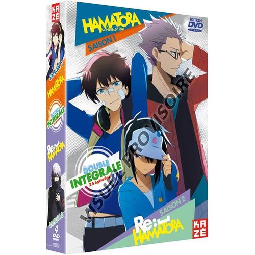 Hamatora : The Animation - Intégrale Saisons 1 & 2