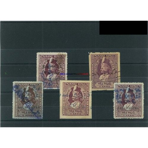 Bhavnagar 5 Timbres Differents Obliteres