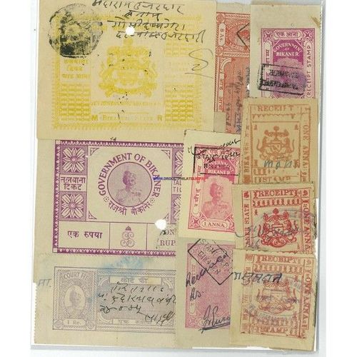 Bikaner 10 Timbres Differents Obliteres