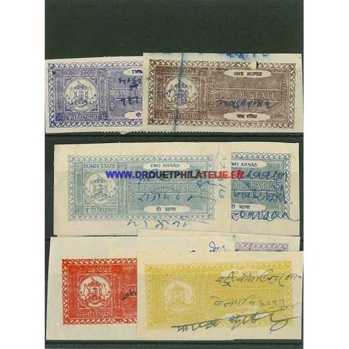 Bundi 5 Timbres Differents Obliteres