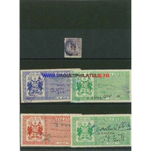Cutch 5 Timbres Differents Obliteres