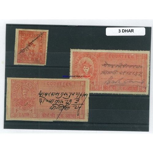 Dhar 3 Timbres Differents Obliteres