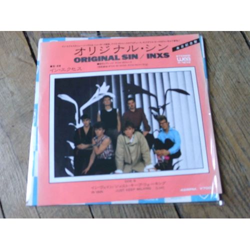 Original Sin / Just Keep Walking (Live)   45 T Japon Rare