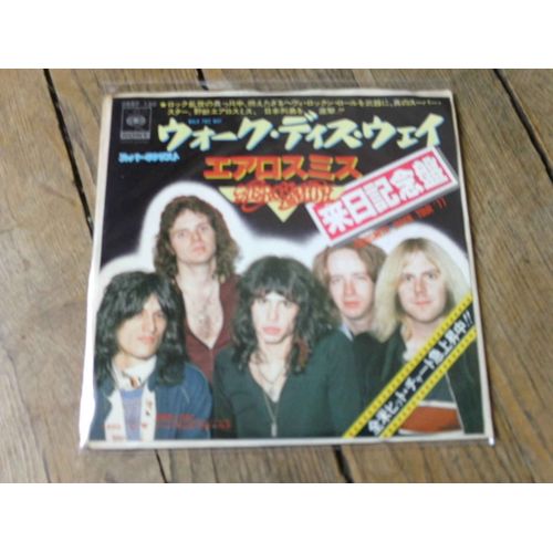 Walk This Way / Nobody's Fault  45t Japon 
