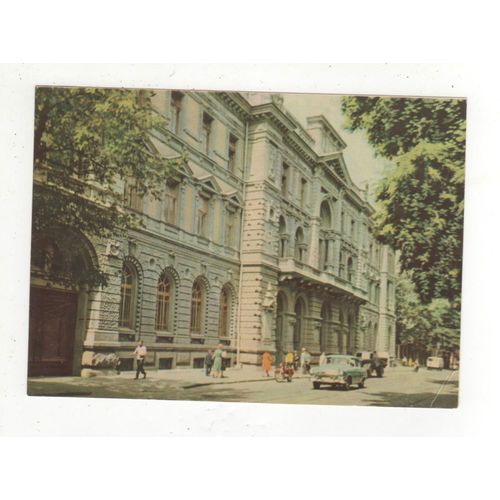 Carte Postale Odessa Urss Cei Russie Ukraine Sadovaya Street Post Office 1965 