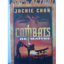 combats de maîtres drunken master VHS Rakuten