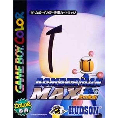 Bomberman Max : Hikari No Yuusha Game Boy Color