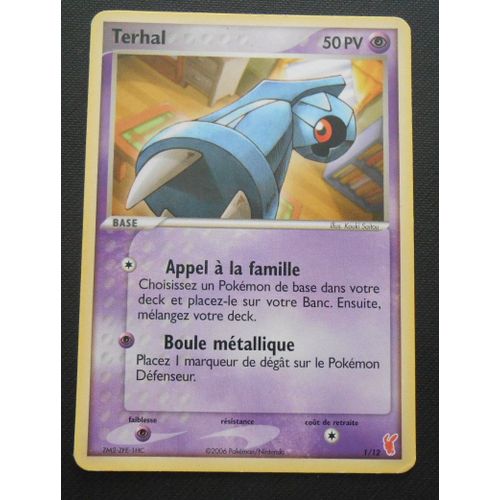 Pokemon Terhal 1/12 - Trainer Kit - Ex 2 - Posipi - Vf