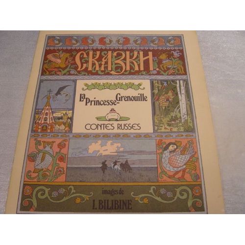 La Princesse Grenouille Contes Russes