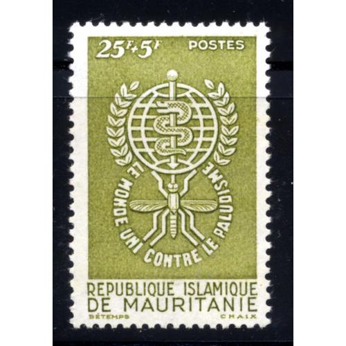  Détails Sur  Timbre République De Mauritanie Mauritania Insecte Paludisme Neuf **1962 
