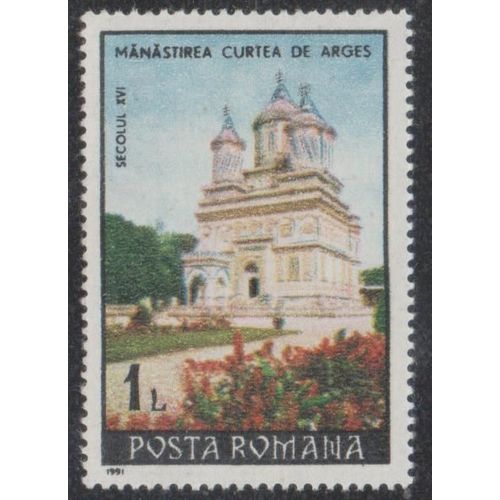 Timbre De Roumanie N°3940 Y&t 1 L. Multicolore Monastères Curtea De Arges 16ème Siècle