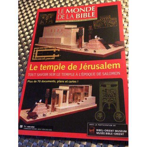 Le Monde De La Bible  Hors Série 0 Le Temple De Jérusalem