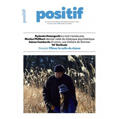 Positif N°758