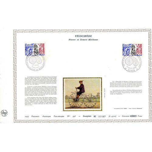 Document Officiels