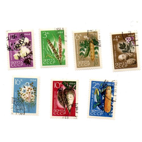 Russie- Série De 7 Timbres Oblitérés- Agriculture