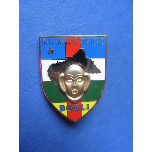 Insigne / Opex / Centrafrique / Boali