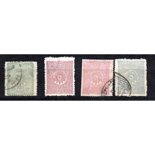 Turquie- Lot De 4 Timbres Oblitérés- Grandes Armes Turques- Dents Irrégulières- N°83, 84, 84a Et 85