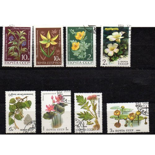 Russie- Lot De 8 Timbres Oblitérés- Fleurs
