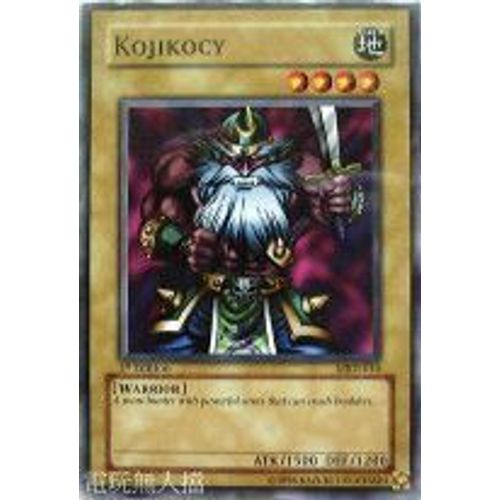 Yu-Gi-Oh! - Mrd-010 - Kojikocy - Commune
