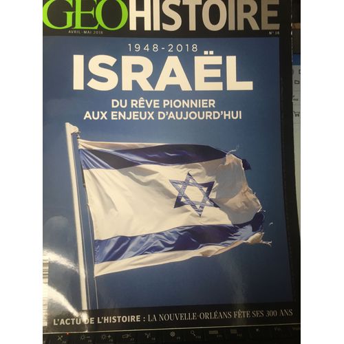 Geo Histoire Israel