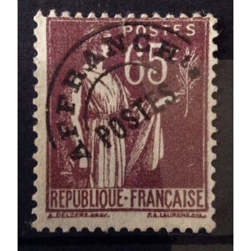 France - Préoblitéré Paix 65c Violet-Brun (Superbe N° 73) Obl - Cote 5,00€ - Année 1922 - N12434