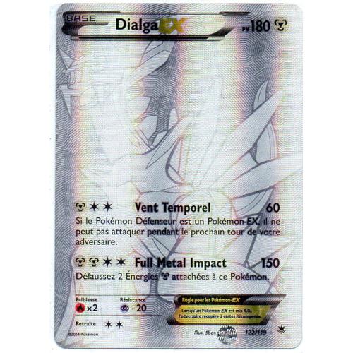 Carte Pokémon Dialga Ex Full Metal - 180pv - 122/119 Secret Rare - Vigueur Spectrale