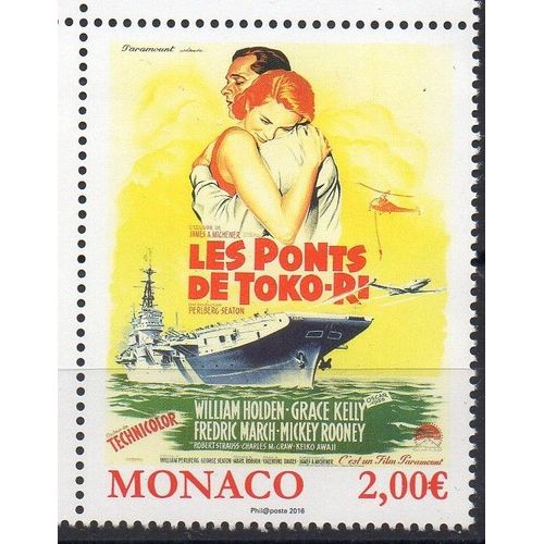 Les Films De Grace Kelly - Les Ponts De Toko - Ri