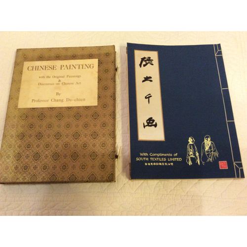 Chinese Painting With The Original Painting & Discourses On Chinese Art