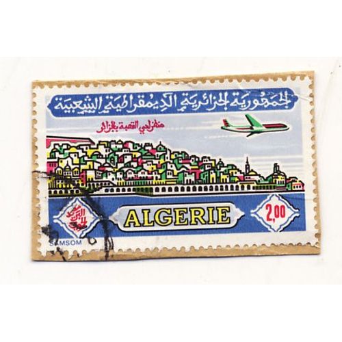 Timbre Algérie : Poste Aérienne, Vue D'alger, 2 D A, Oblitéré