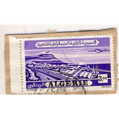 Timbre Algérie : Poste Aérienne, Survol De Paysage, 3 D A, Oblitéré