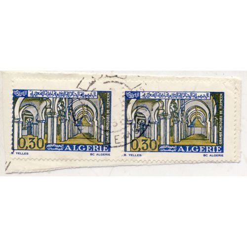 Timbre Algérie : 2 Timbres Oblitérés La Grande Mosquée De Tlemcen, 0,30 D A
